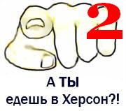 Главный клановый ивент нумер 2