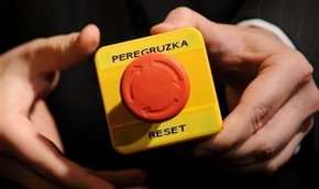 Перезагрузко